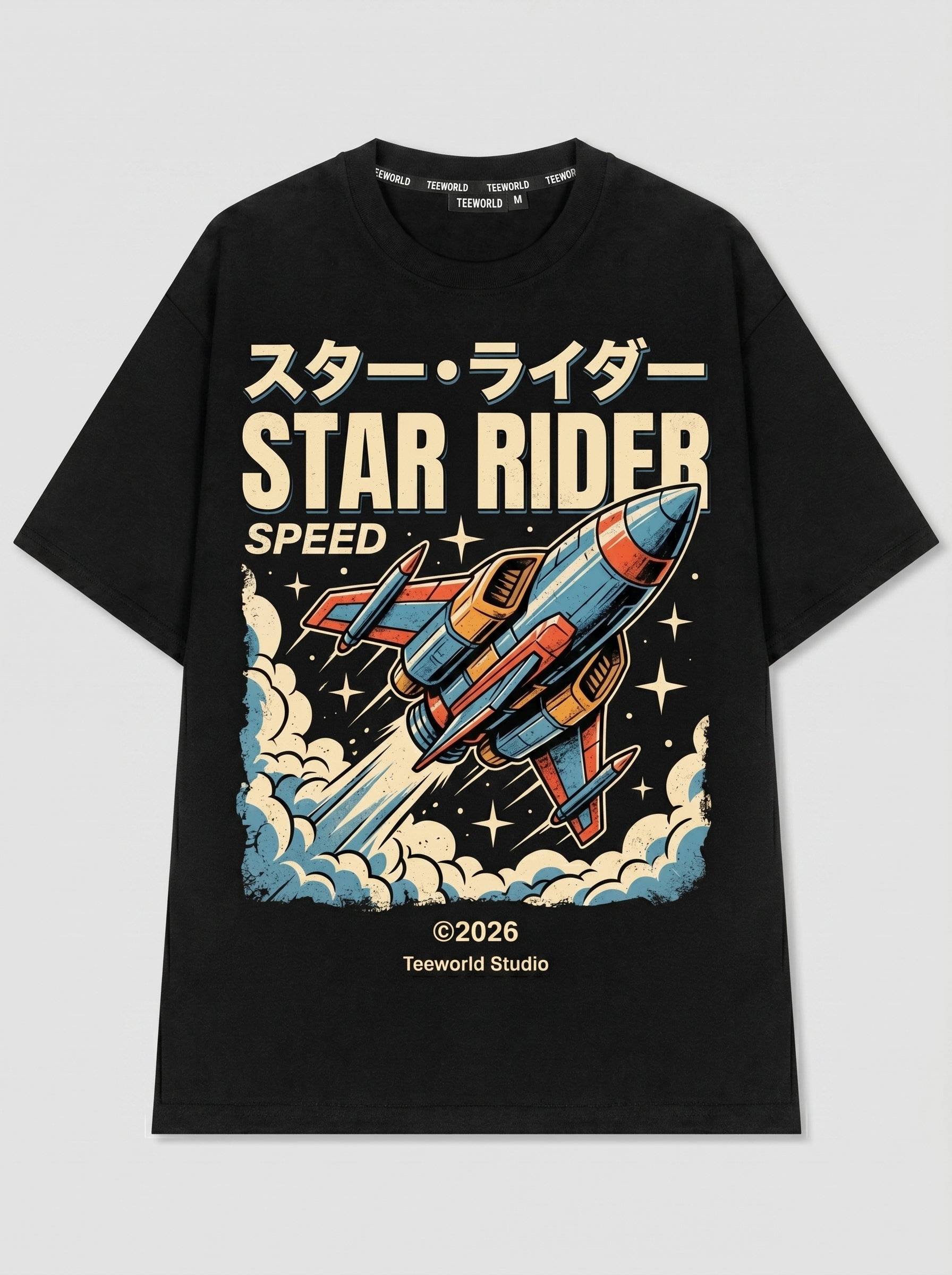 Rocket Glide