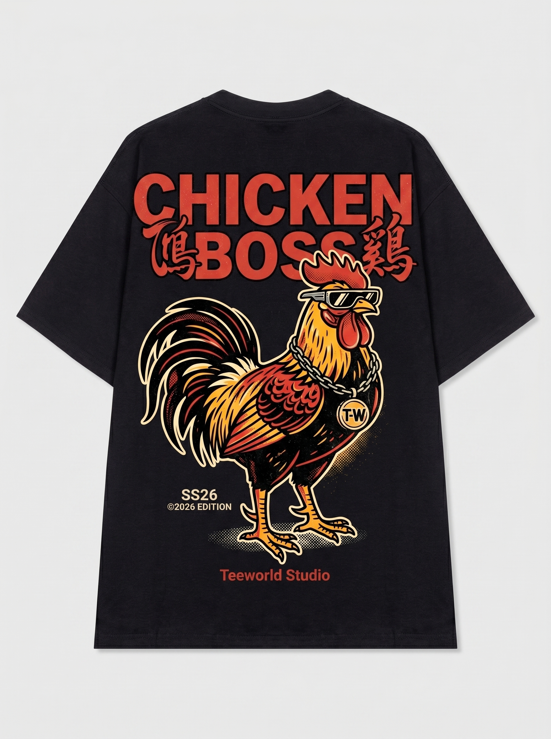 Rooster Cool