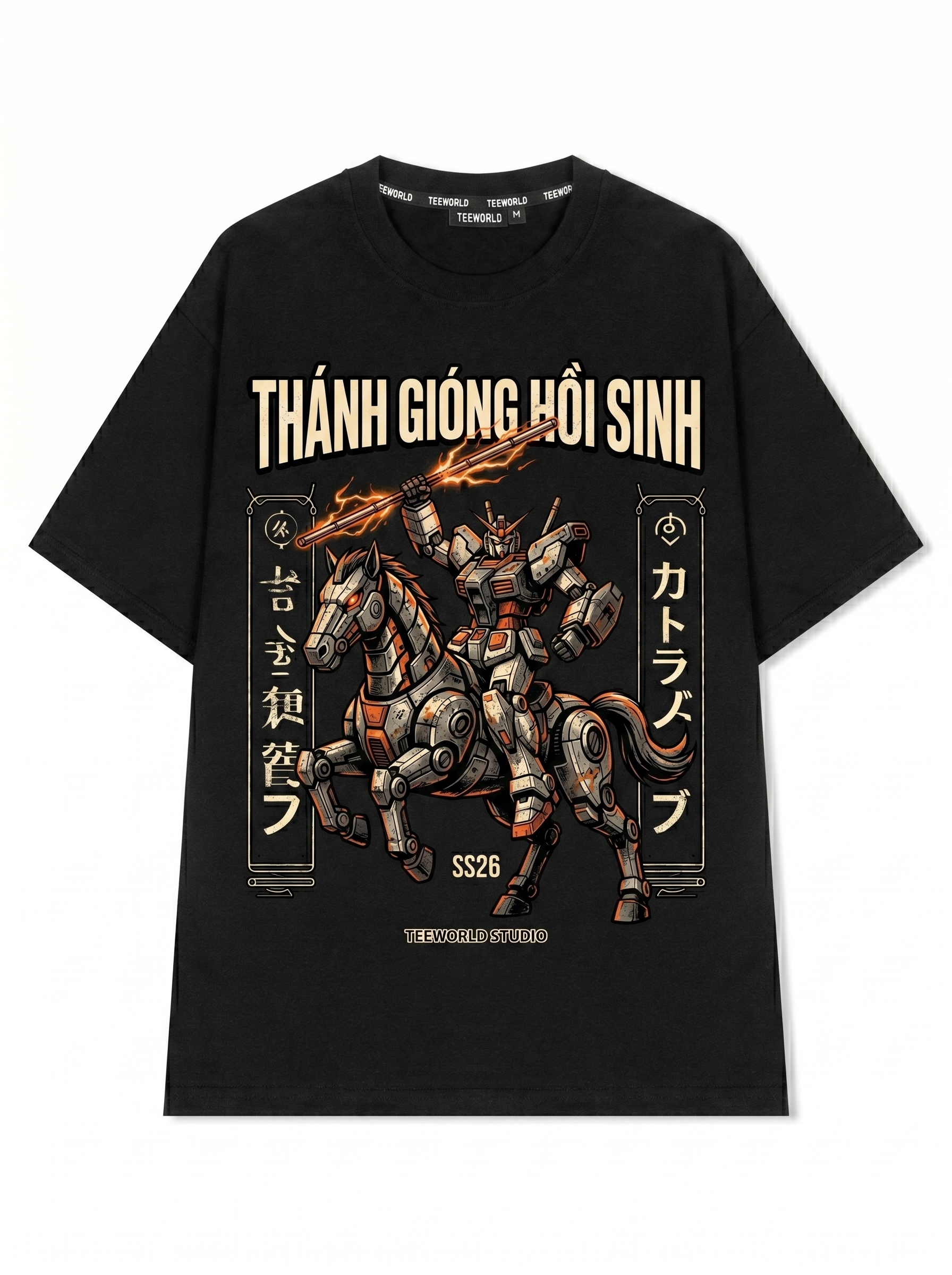 Thánh Gióng Mecha